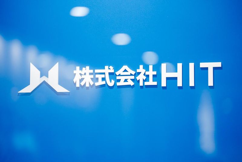 株式会社ＨＩＴの求人・転職情報
