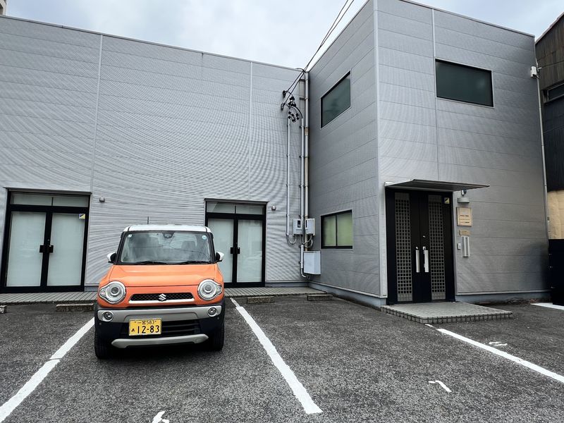 株式会社八神商会の求人・転職情報