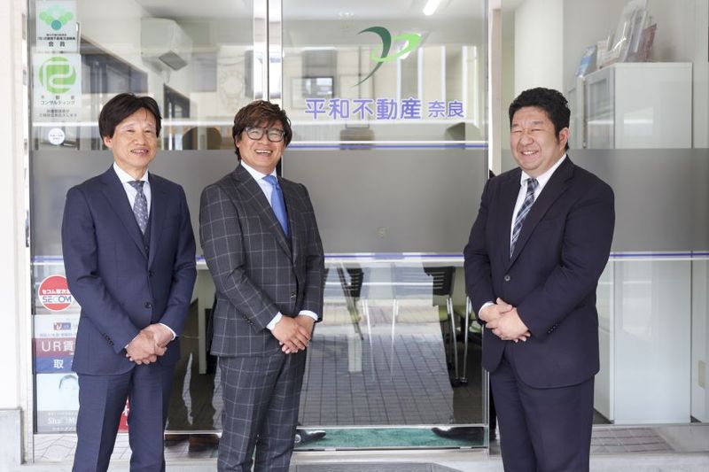 有限会社平和不動産奈良の求人・転職情報