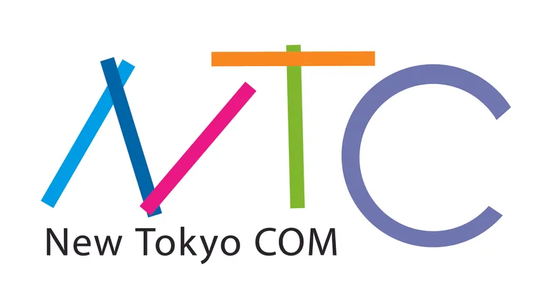株式会社新東京計算の求人・転職情報