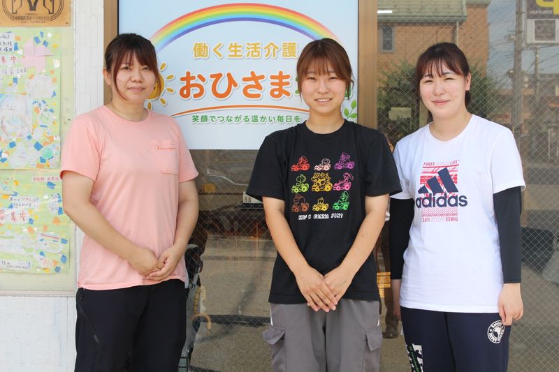 特定非営利活動法人ＭＳ－ｌｉｎｋの求人・転職情報