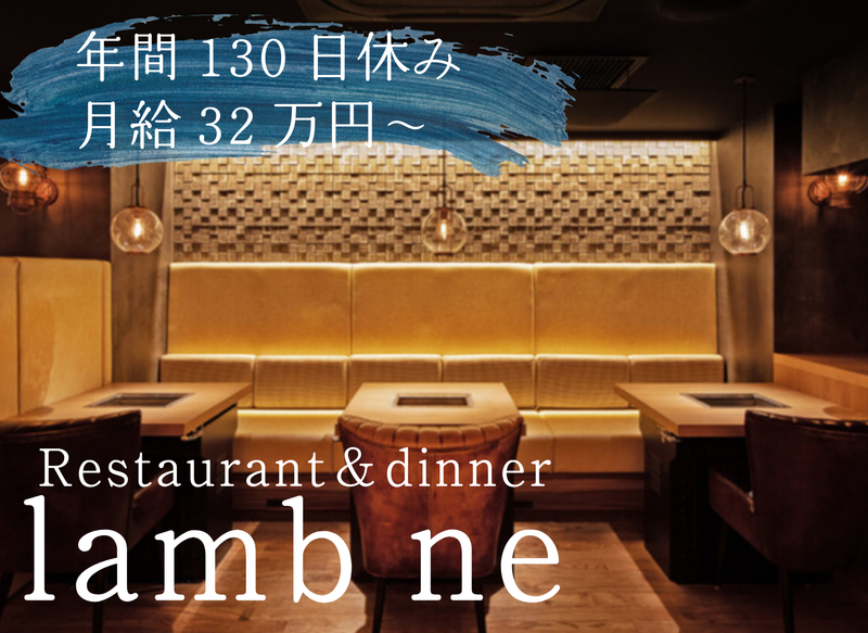 (株)オペレーションファクトリー-0004の求人・転職情報