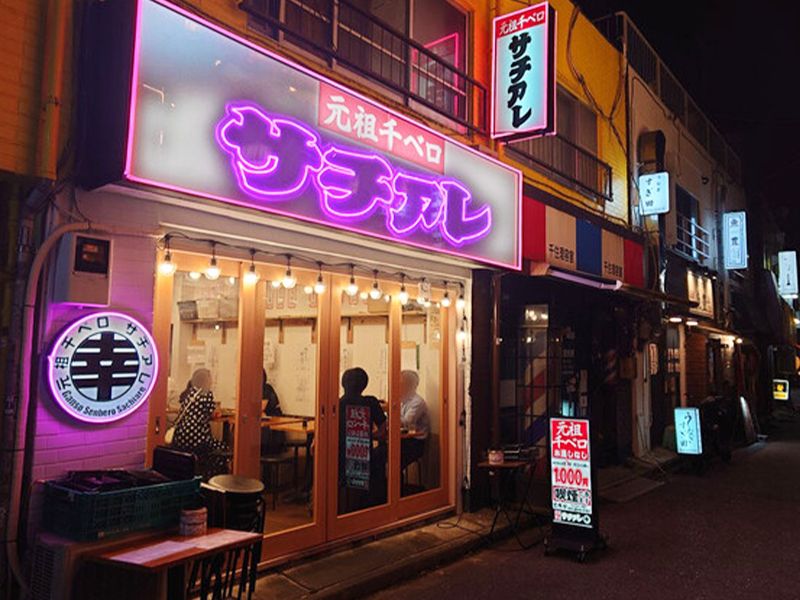 株式会社CMMの求人・転職情報