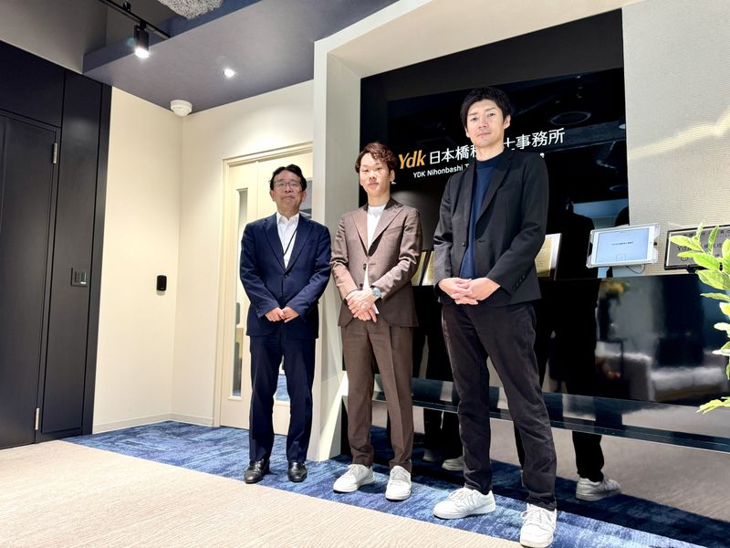 Ydk日本橋税理士法人の求人・転職情報