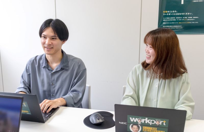 株式会社ワークポートの求人・転職情報