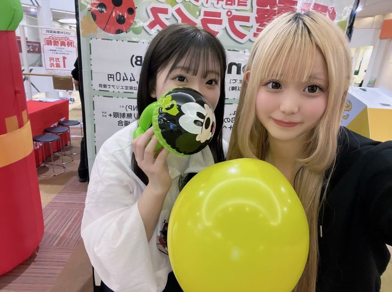 (株)ガールズプリンセスの求人・転職情報