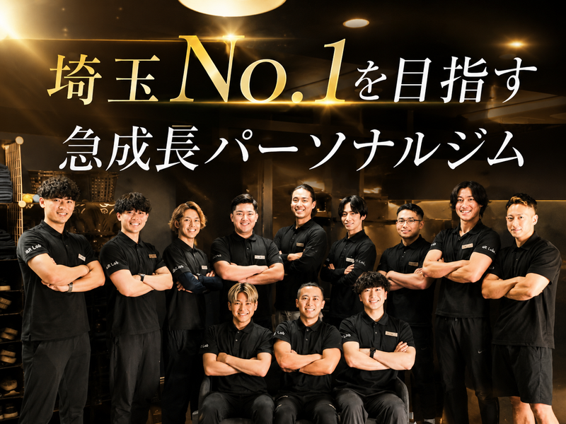 合同会社ブルーツリーの求人・転職情報