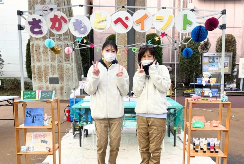 坂本塗装株式会社の求人・転職情報