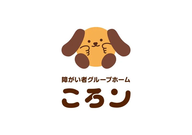バルクライン株式会社のアルバイト・バイト求人情報-02