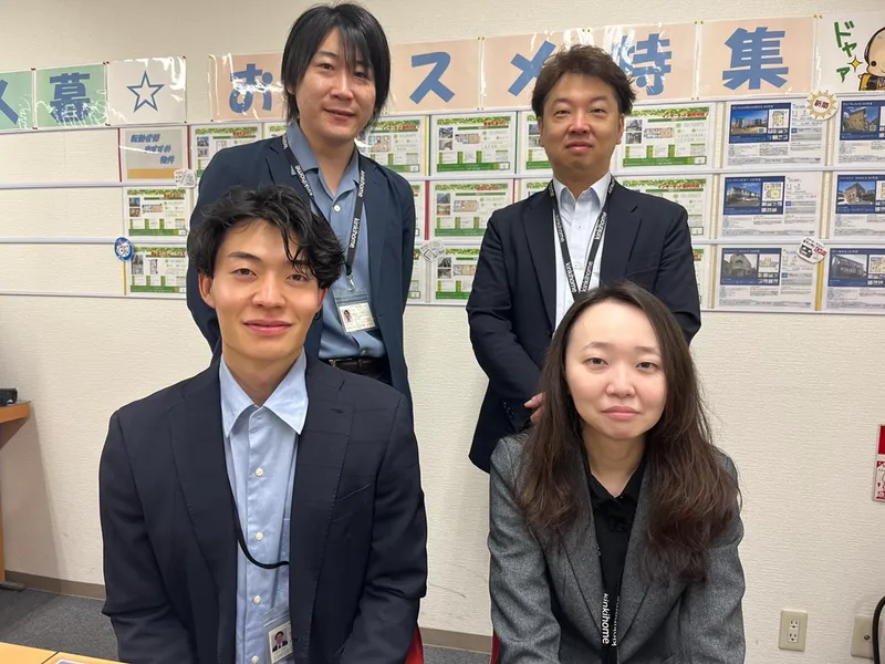 株式会社キンキホームの求人・転職情報