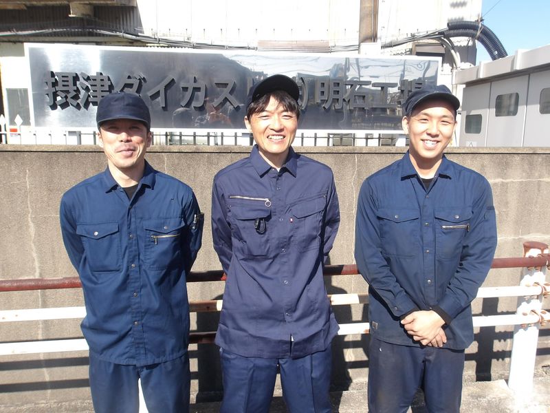 摂津ダイカスト株式会社の求人・転職情報