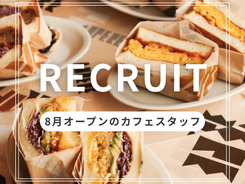 株式会社ＲＯＭＡＮ　ＣＲＥＡＴＥの求人・転職情報
