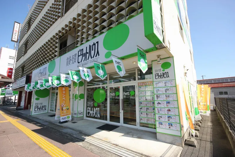 ピタットハウス徳島店の求人・転職情報