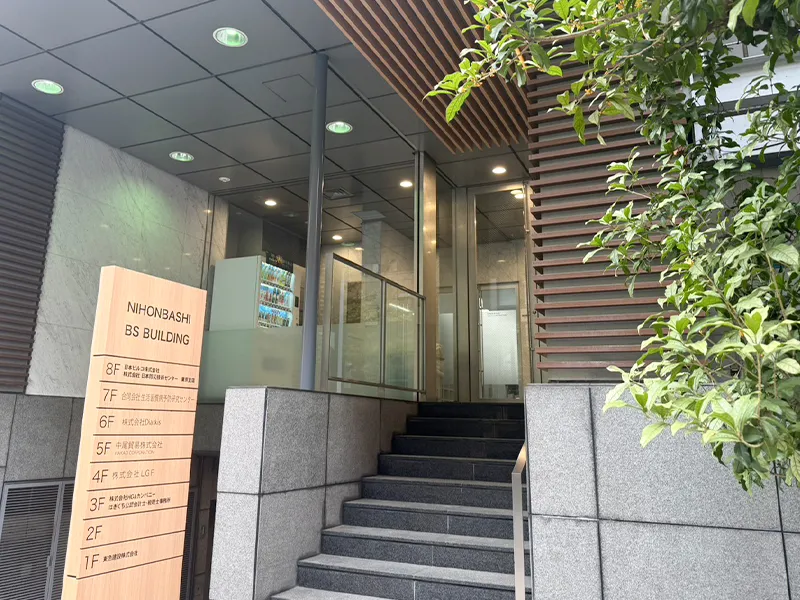 株式会社ＬＧＦの求人・転職情報