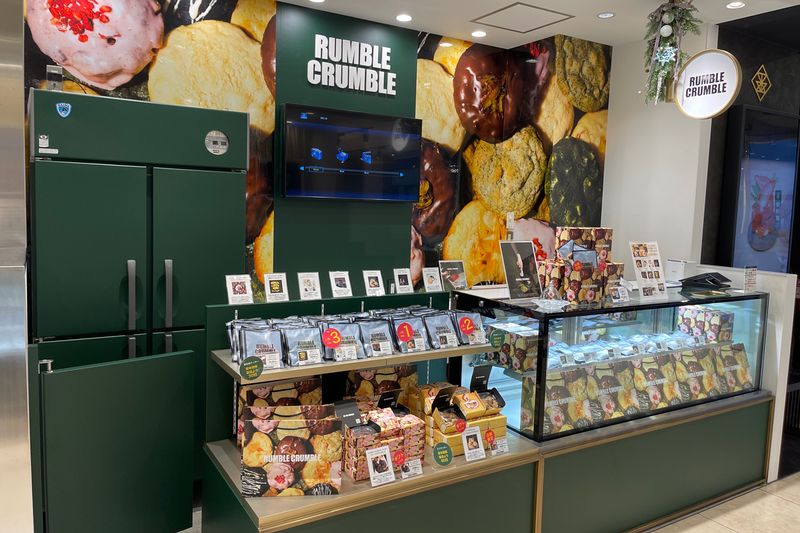 株式会社RUMBLE CRUMBLEのアルバイト・バイト求人情報-03