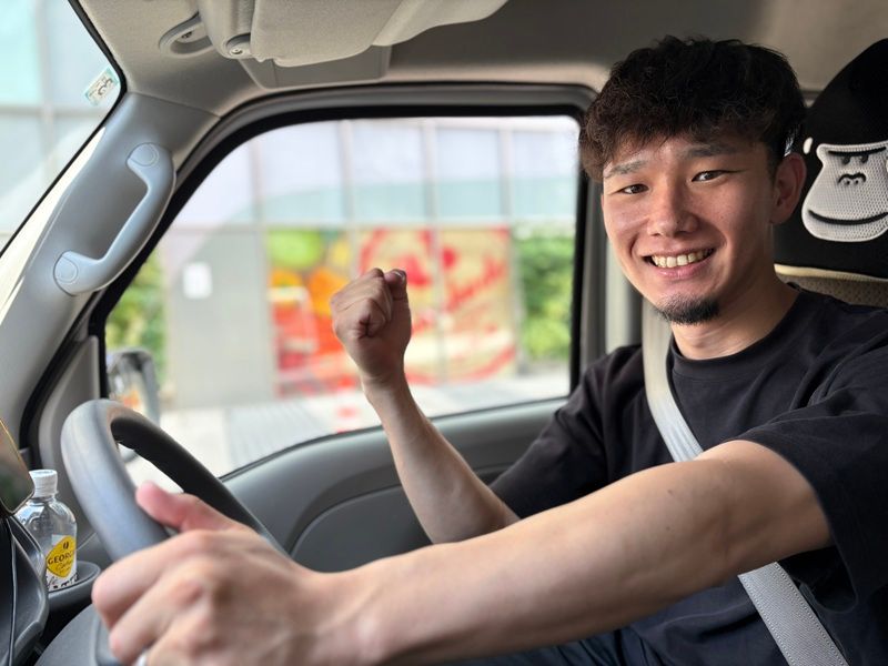 株式会社ユアルートの求人・転職情報