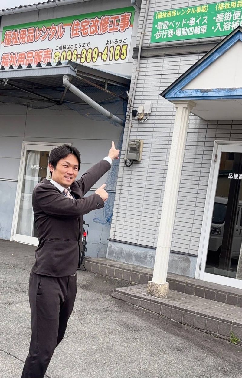 株式会社快援隊の求人・転職情報