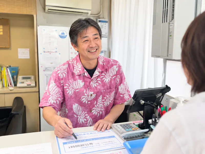 三菱地所パークス株式会社　IYパーキング茅ヶ崎のアルバイト・バイト求人情報