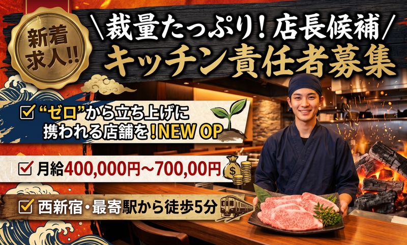 Ｃｏｎｔｅｎｔｓ　Ｌｉｋｅ合同会社の求人・転職情報