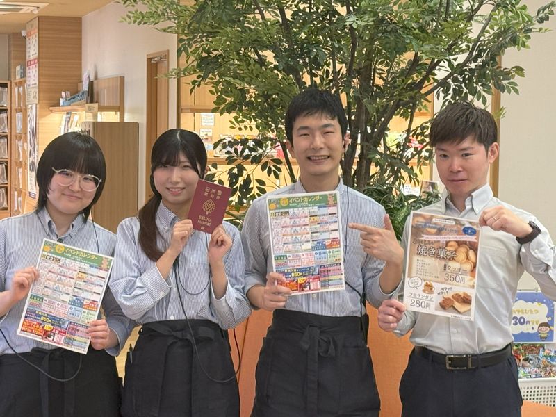 株式会社GOZAの求人・転職情報