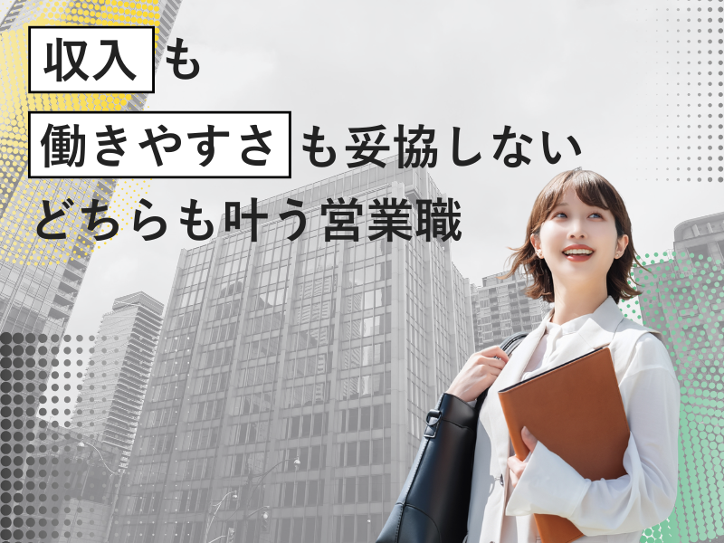 株式会社M.mの求人・転職情報