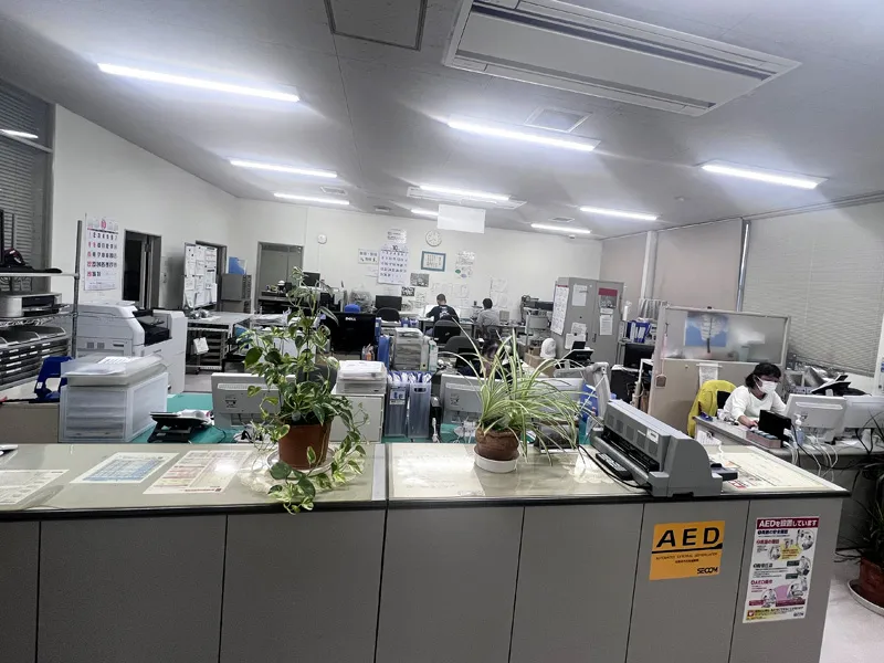 株式会社八甲商会の求人・転職情報