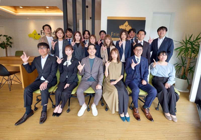 株式会社フレンドホームの求人・転職情報