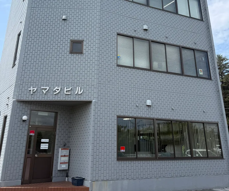 小澤元一税理士事務所の求人・転職情報