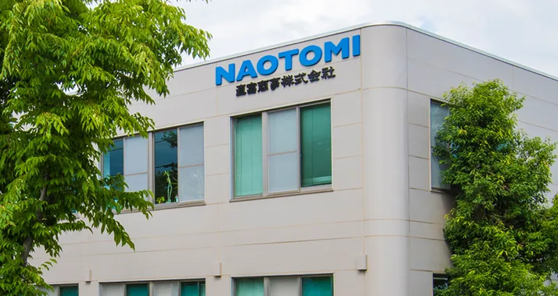 直富商事株式会社の求人・転職情報