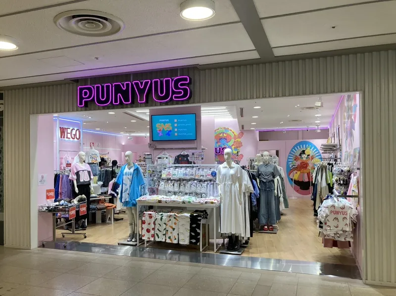 PUNYUS東京スカイツリータウン・ソラマチ店のアルバイト・バイト求人情報