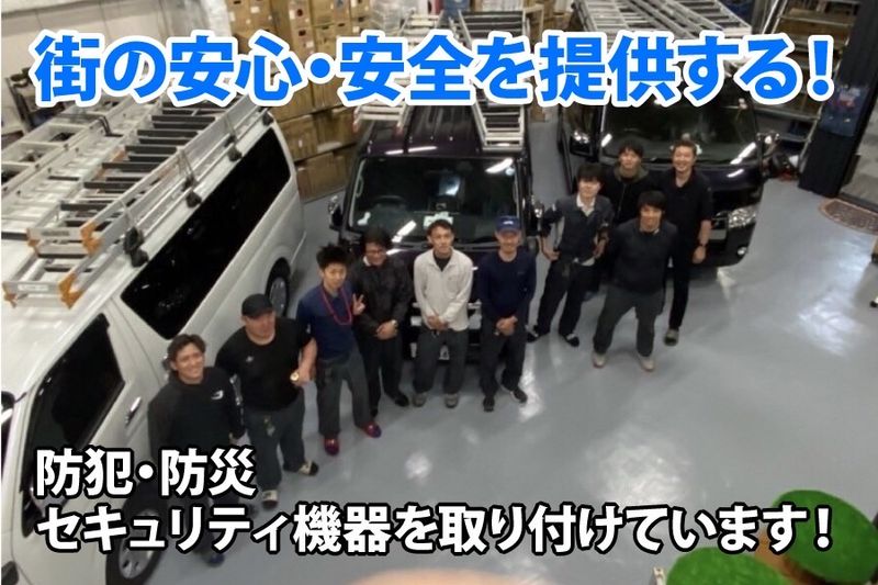 株式会社ＬＥＧＡＭＥの求人・転職情報
