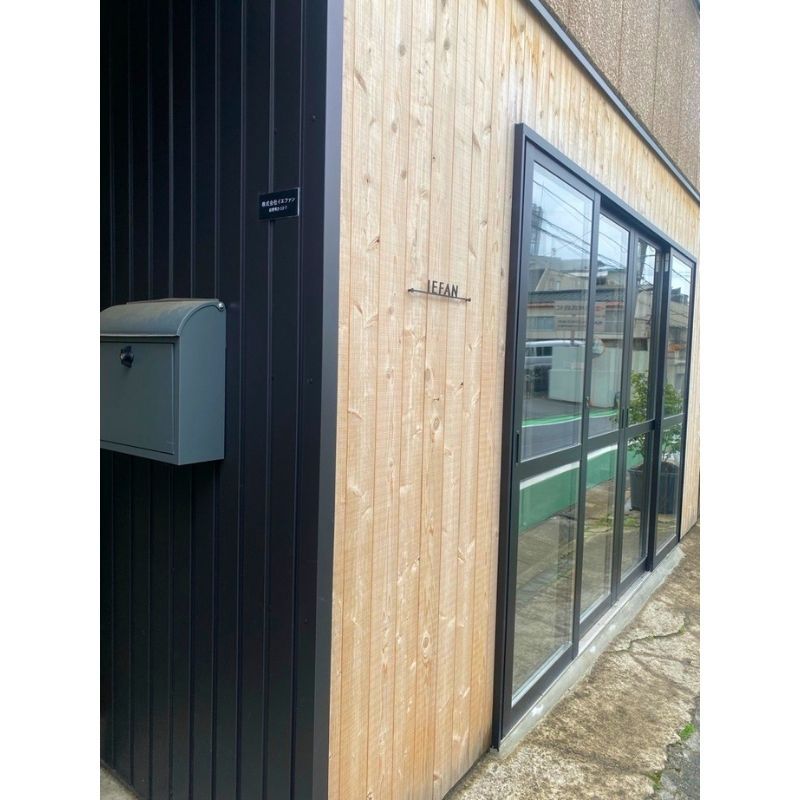 株式会社イエファンの求人・転職情報