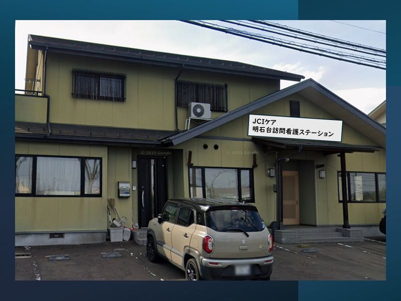 株式会社ＪＣＩケアの求人・転職情報