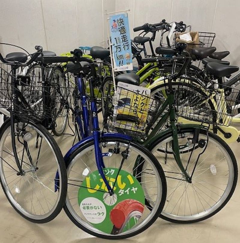 武田産業株式会社