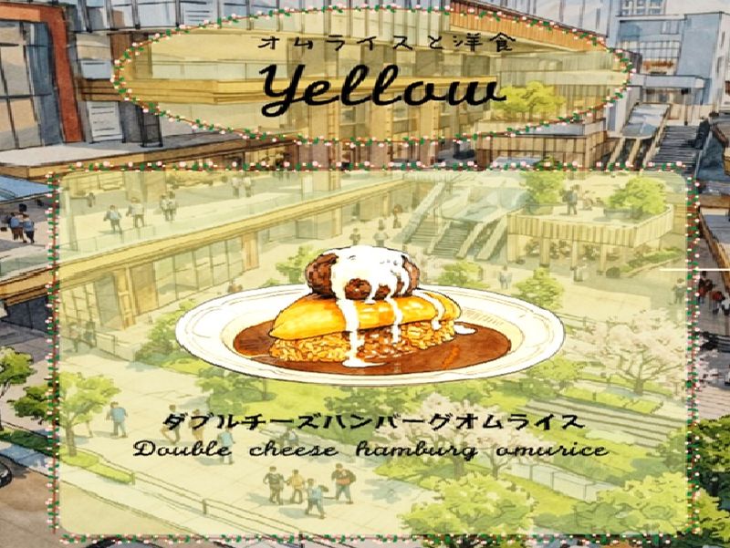 株式会社DREAM ONの求人・転職情報