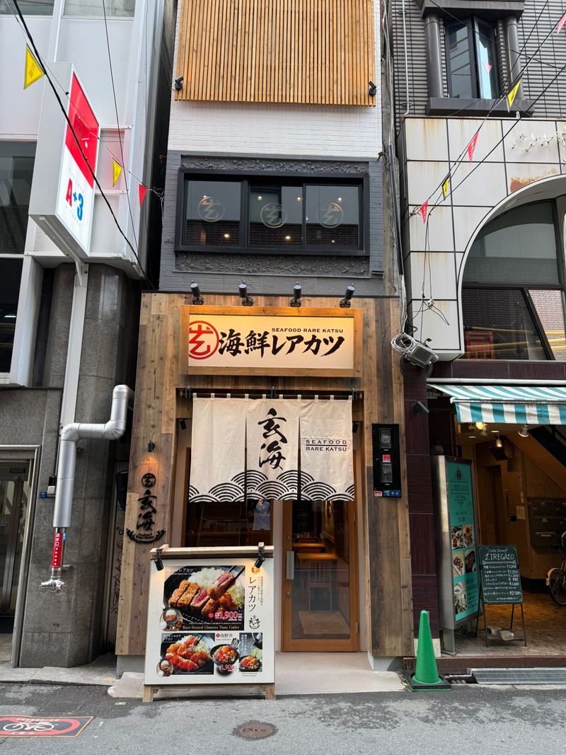 (株)ベンナーズのアルバイト・バイト求人情報-03