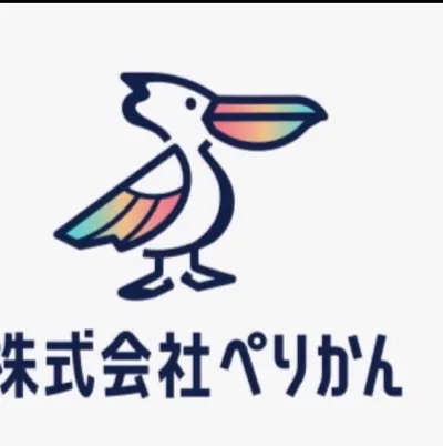 東京都 大田区の民泊の求人 | Indeed (インディード)