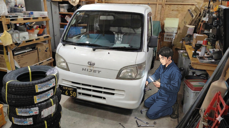 株式会社自柚基地の求人・転職情報