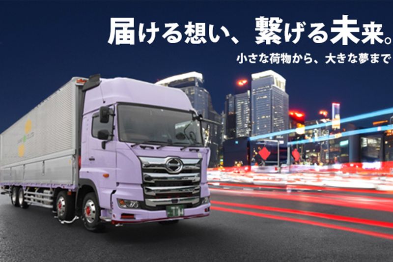 Ｔ２株式会社-0002の求人・転職情報