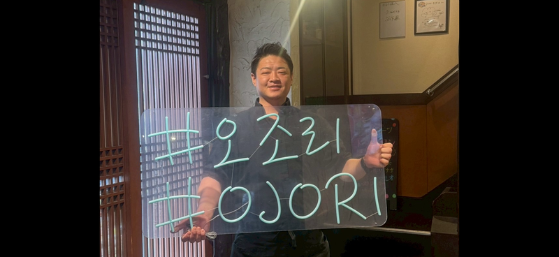 株式会社ＭＡの求人・転職情報