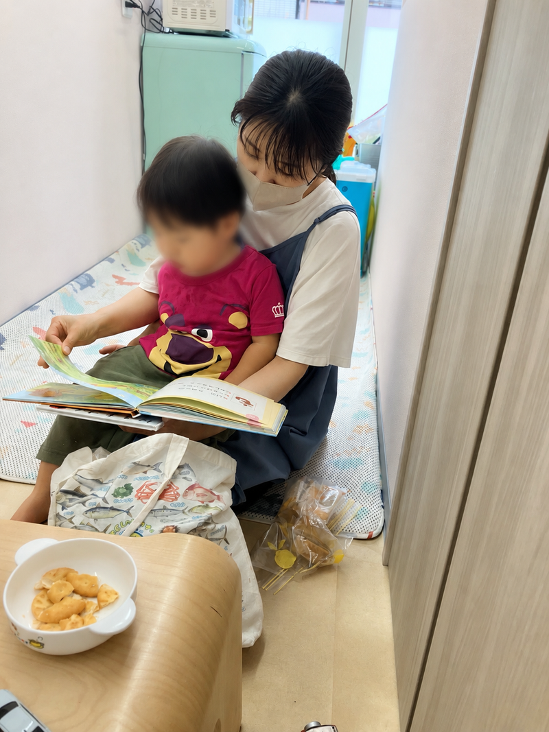 求人画像
