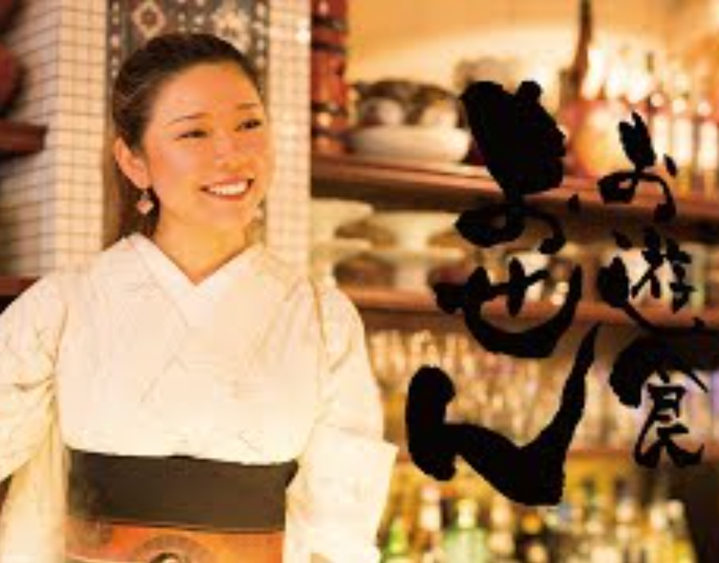 株式会社ひょうたん姉妹-0013の求人・転職情報