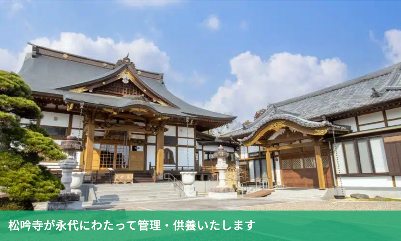 株式会社エータイの求人・転職情報