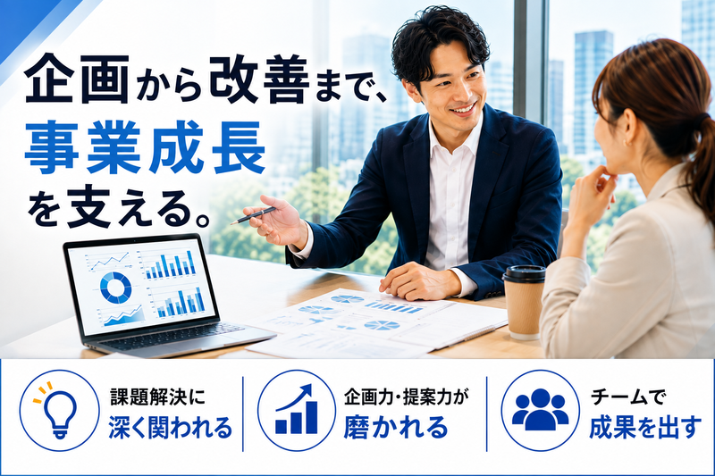 株式会社エムディーピーの求人・転職情報