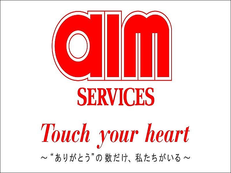 東日本BDS事業本部　西東京事業部 楽天本社クリムゾンクラブ事業所の求人・転職情報