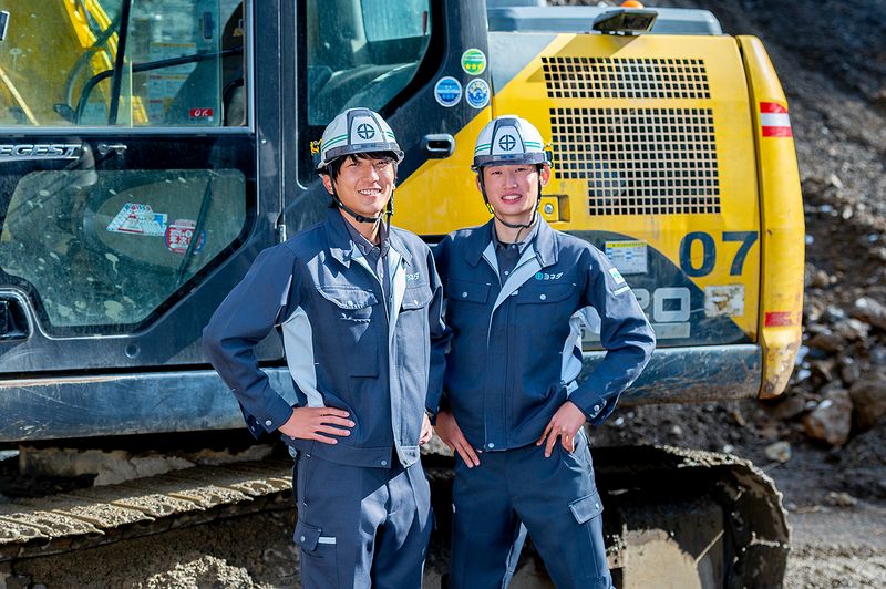 株式会社ヨネダの求人・転職情報