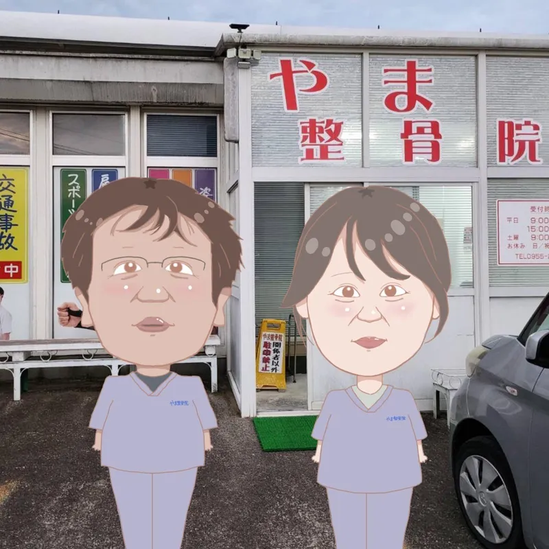 求人画像