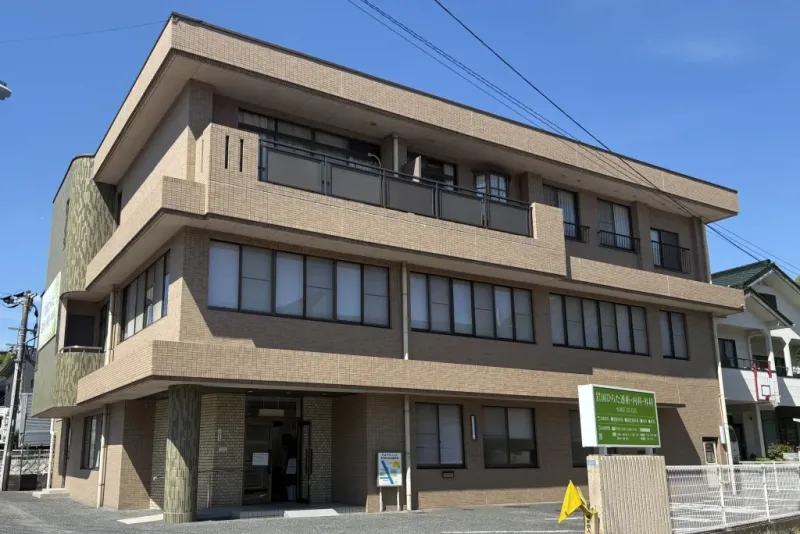 医療法人片山クリニック　岩国ひらた透析・内科・外科の派遣求人情報