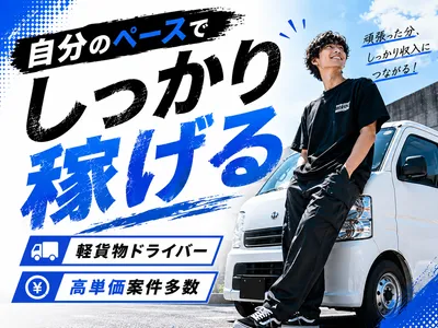 tuna 名古屋近郊限定手渡のみ名古屋市中村区北区配送無料 愛知県