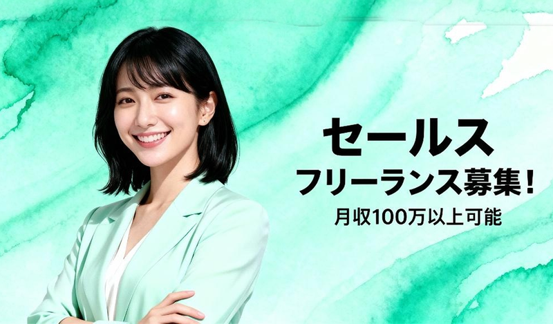 株式会社よりみちの求人・転職情報